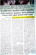 2017_newspaper (6)